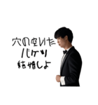 頑張れTAKUYA！（プロポーズ編）（個別スタンプ：15）