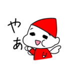 食べもののようせい どすこいスタンプ第2弾（個別スタンプ：1）