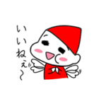 食べもののようせい どすこいスタンプ第2弾（個別スタンプ：2）