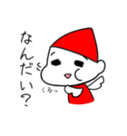 食べもののようせい どすこいスタンプ第2弾（個別スタンプ：4）