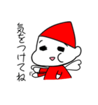 食べもののようせい どすこいスタンプ第2弾（個別スタンプ：5）