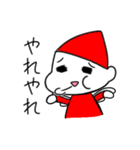 食べもののようせい どすこいスタンプ第2弾（個別スタンプ：10）