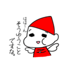 食べもののようせい どすこいスタンプ第2弾（個別スタンプ：11）
