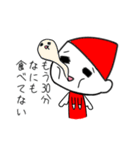 食べもののようせい どすこいスタンプ第2弾（個別スタンプ：12）
