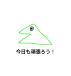 便利スタンプその1（個別スタンプ：1）