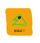 便利スタンプその1（個別スタンプ：7）