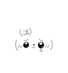 顔文字きゅるりん（個別スタンプ：2）