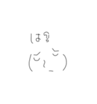顔文字きゅるりん（個別スタンプ：3）
