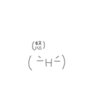 顔文字きゅるりん（個別スタンプ：5）