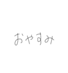 顔文字きゅるりん（個別スタンプ：7）