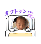 大誠すたんぷ ①（個別スタンプ：11）