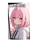 フードを着た可愛い女の子16（個別スタンプ：1）