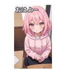 フードを着た可愛い女の子16（個別スタンプ：2）