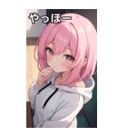 フードを着た可愛い女の子16（個別スタンプ：4）