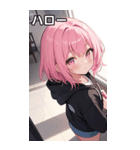 フードを着た可愛い女の子16（個別スタンプ：5）