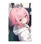 フードを着た可愛い女の子16（個別スタンプ：12）