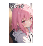 フードを着た可愛い女の子16（個別スタンプ：13）