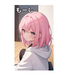 フードを着た可愛い女の子16（個別スタンプ：15）