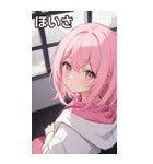 フードを着た可愛い女の子16（個別スタンプ：16）