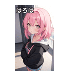 フードを着た可愛い女の子16（個別スタンプ：18）
