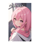 フードを着た可愛い女の子16（個別スタンプ：19）