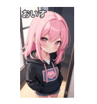 フードを着た可愛い女の子16（個別スタンプ：21）