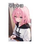 フードを着た可愛い女の子16（個別スタンプ：22）