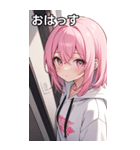 フードを着た可愛い女の子16（個別スタンプ：25）