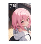 フードを着た可愛い女の子16（個別スタンプ：26）