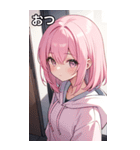フードを着た可愛い女の子16（個別スタンプ：27）