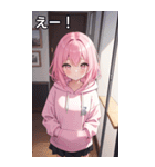 フードを着た可愛い女の子16（個別スタンプ：29）