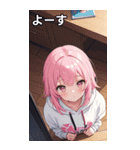 フードを着た可愛い女の子16（個別スタンプ：30）