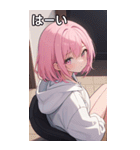 フードを着た可愛い女の子16（個別スタンプ：31）