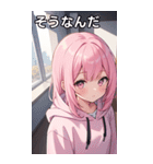 フードを着た可愛い女の子16（個別スタンプ：33）