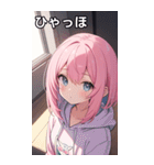 フードを着た可愛い女の子16（個別スタンプ：36）