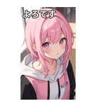 フードを着た可愛い女の子16（個別スタンプ：37）