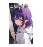 フードを着た可愛い女の子17（個別スタンプ：1）