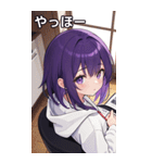 フードを着た可愛い女の子17（個別スタンプ：4）