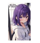 フードを着た可愛い女の子17（個別スタンプ：5）