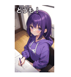 フードを着た可愛い女の子17（個別スタンプ：6）
