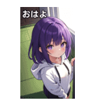 フードを着た可愛い女の子17（個別スタンプ：8）
