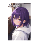 フードを着た可愛い女の子17（個別スタンプ：9）