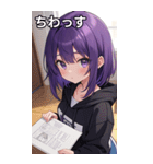 フードを着た可愛い女の子17（個別スタンプ：13）
