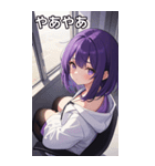 フードを着た可愛い女の子17（個別スタンプ：14）