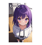 フードを着た可愛い女の子17（個別スタンプ：15）