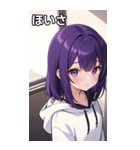 フードを着た可愛い女の子17（個別スタンプ：16）