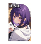 フードを着た可愛い女の子17（個別スタンプ：18）