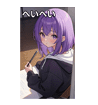 フードを着た可愛い女の子17（個別スタンプ：19）