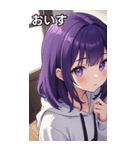 フードを着た可愛い女の子17（個別スタンプ：21）