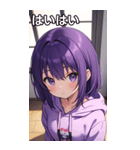 フードを着た可愛い女の子17（個別スタンプ：23）